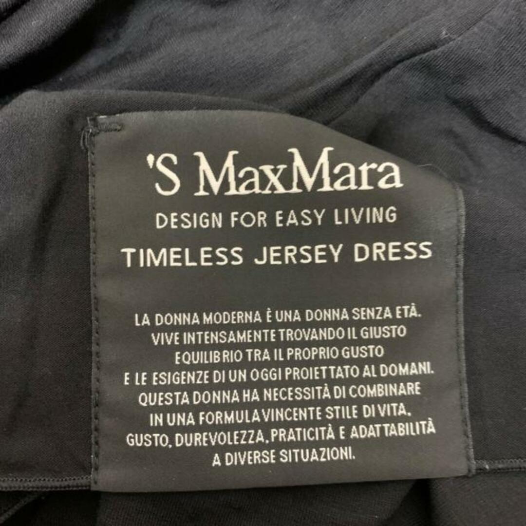 S Max Mara(マックスマーラ) ノースリーブカットソー サイズM レディース美品  - 黒 タートルネック/ショート丈 レディースのトップス(カットソー(半袖/袖なし))の商品写真