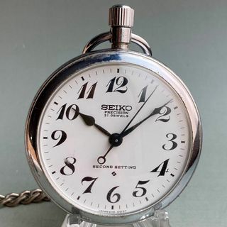 セイコー(SEIKO)の【動作品】セイコー SEIKO 懐中時計 1974年 昭和49年 手巻き 鉄道(その他)