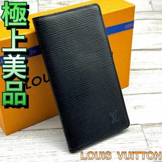 ルイヴィトン(LOUIS VUITTON)のルイヴィトンエピ　ポルトカルトクレディ　二つ折り　長財布　札入れ　ブラック(財布)