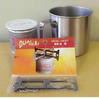 固形燃料 デュアルヒート DUAL-HEAT 湯沸かしセット(ストーブ/コンロ)