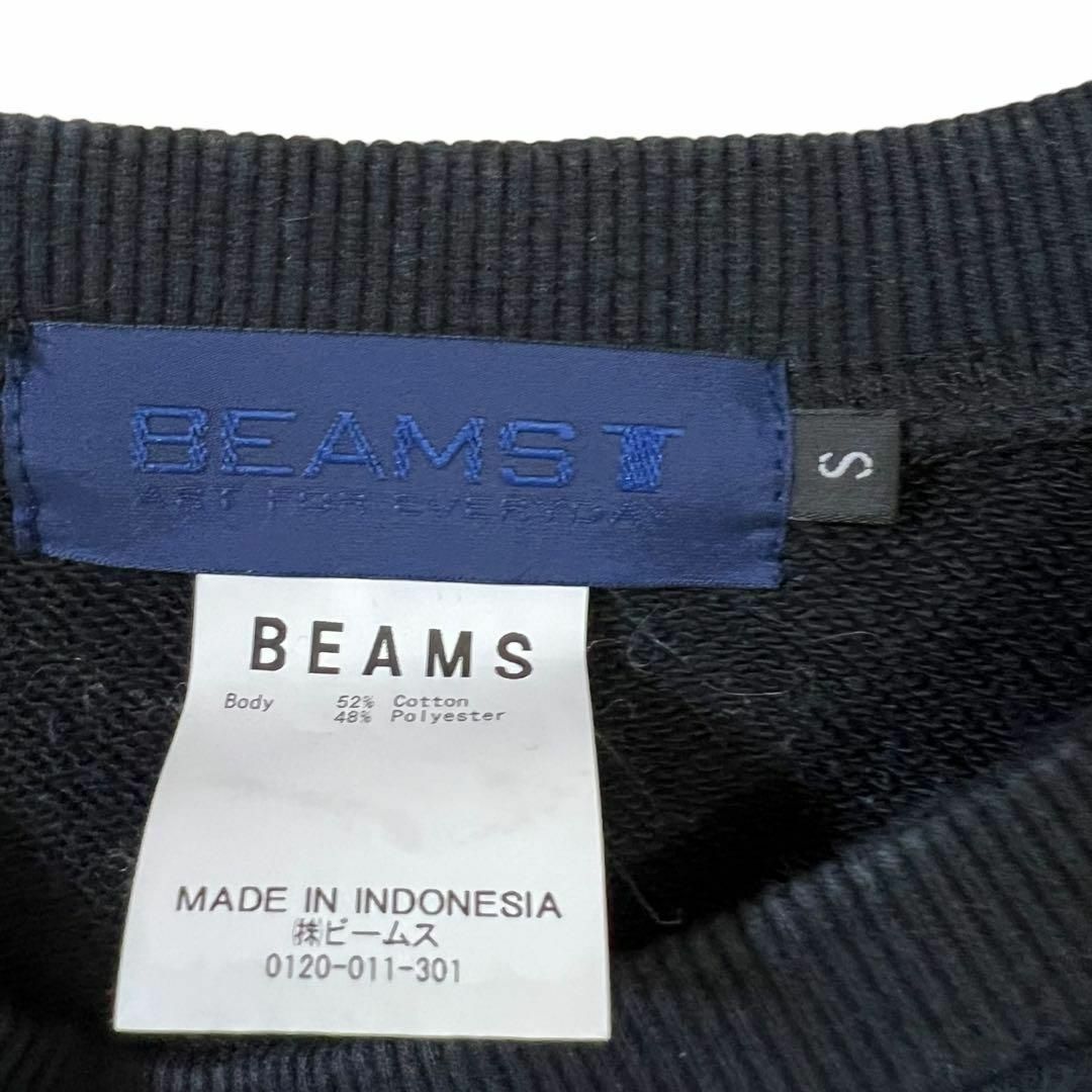 BEAMS(ビームス)のYu Nagaba×BEAMS T プーさんクルーネック　ブラック　S メンズのトップス(スウェット)の商品写真