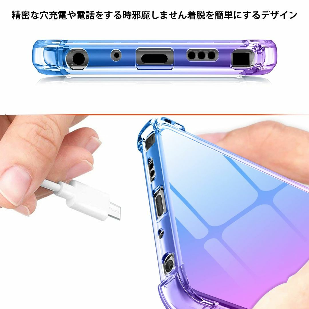 【サイズ:iPhone7/8/SE2/SE3_色:パープル+ブルー】iPhone スマホ/家電/カメラのスマホアクセサリー(その他)の商品写真