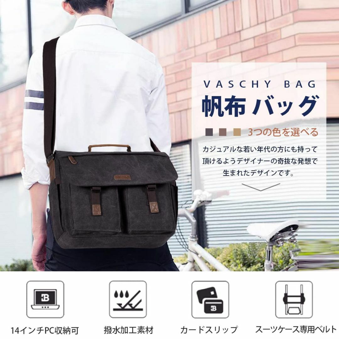 【色: 14インチPC-グレー】[Vaschy] ショルダーバッグ メンズ, 帆 メンズのバッグ(その他)の商品写真