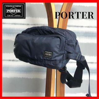 PORTER - 【PORTER】ポーター フラッシュ ウエストバッグ　ボディバッグ　吉田カバン