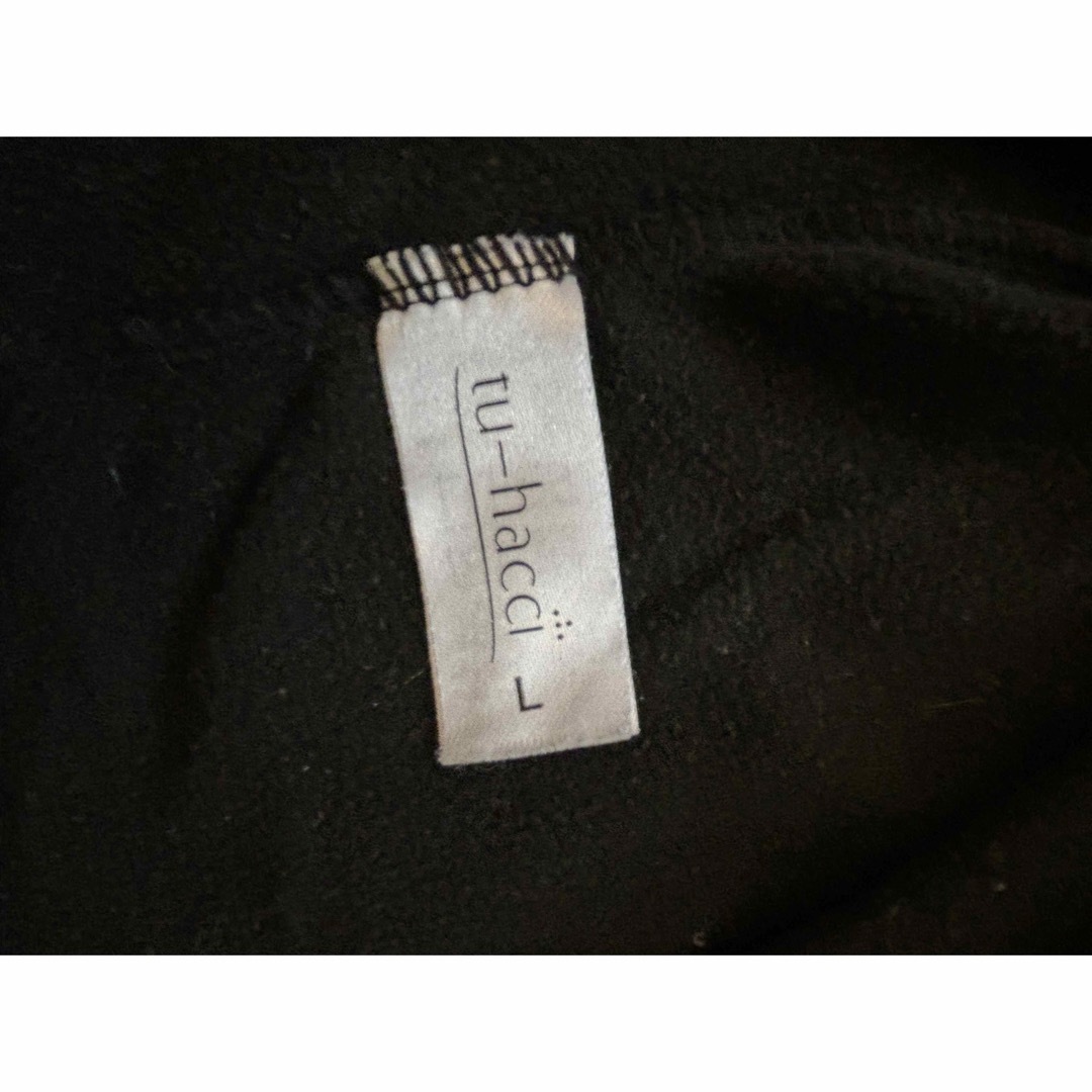 tu-hacci(ツーハッチ)のtu-hacci　裏起毛　長袖　カップ付きインナー　ヒートインナー レディースのトップス(Tシャツ(長袖/七分))の商品写真