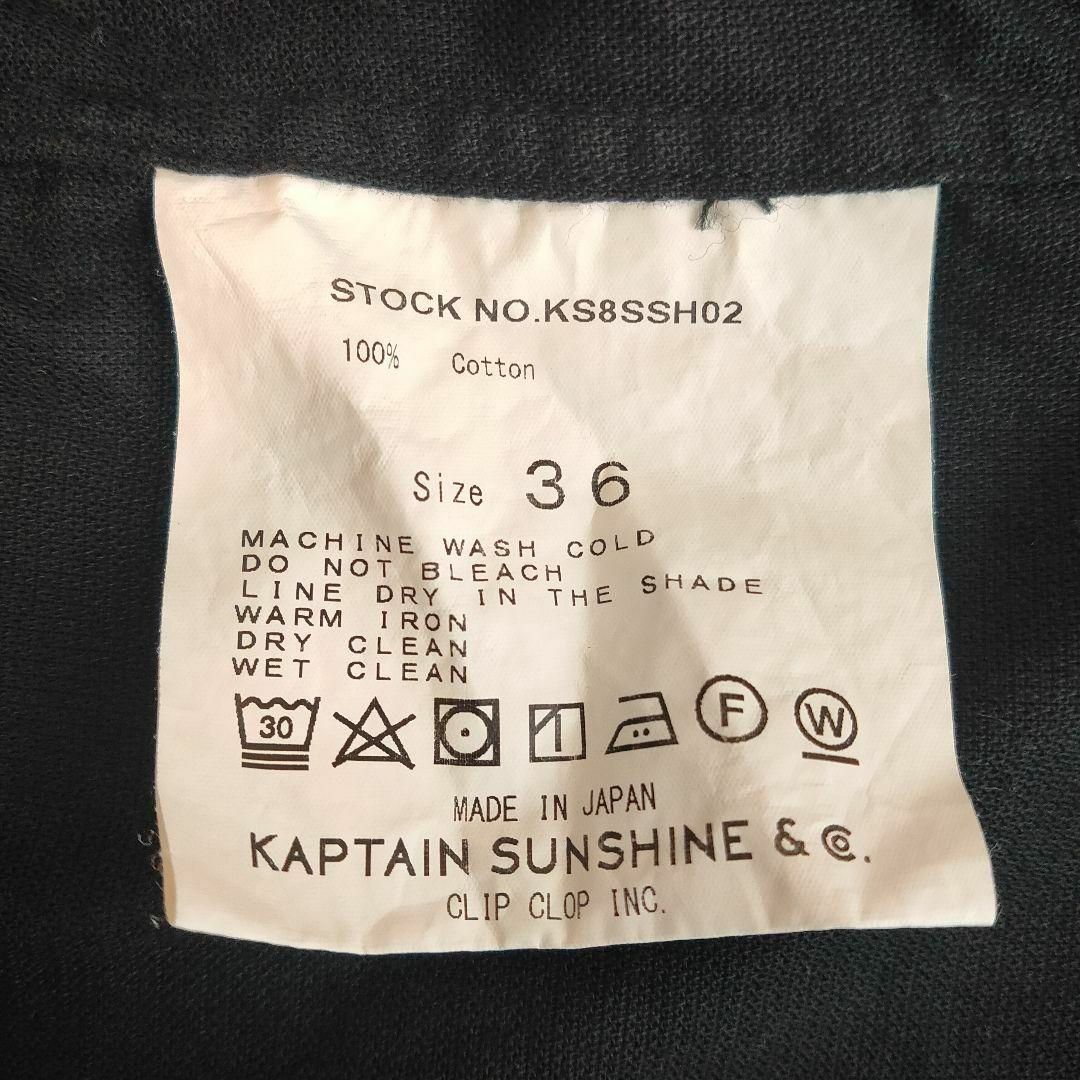 KAPTAIN SUNSHINE(キャプテンサンシャイン)のKAPTAIN SUNSHINE イタリアンカラー半袖シャツ メンズのトップス(シャツ)の商品写真