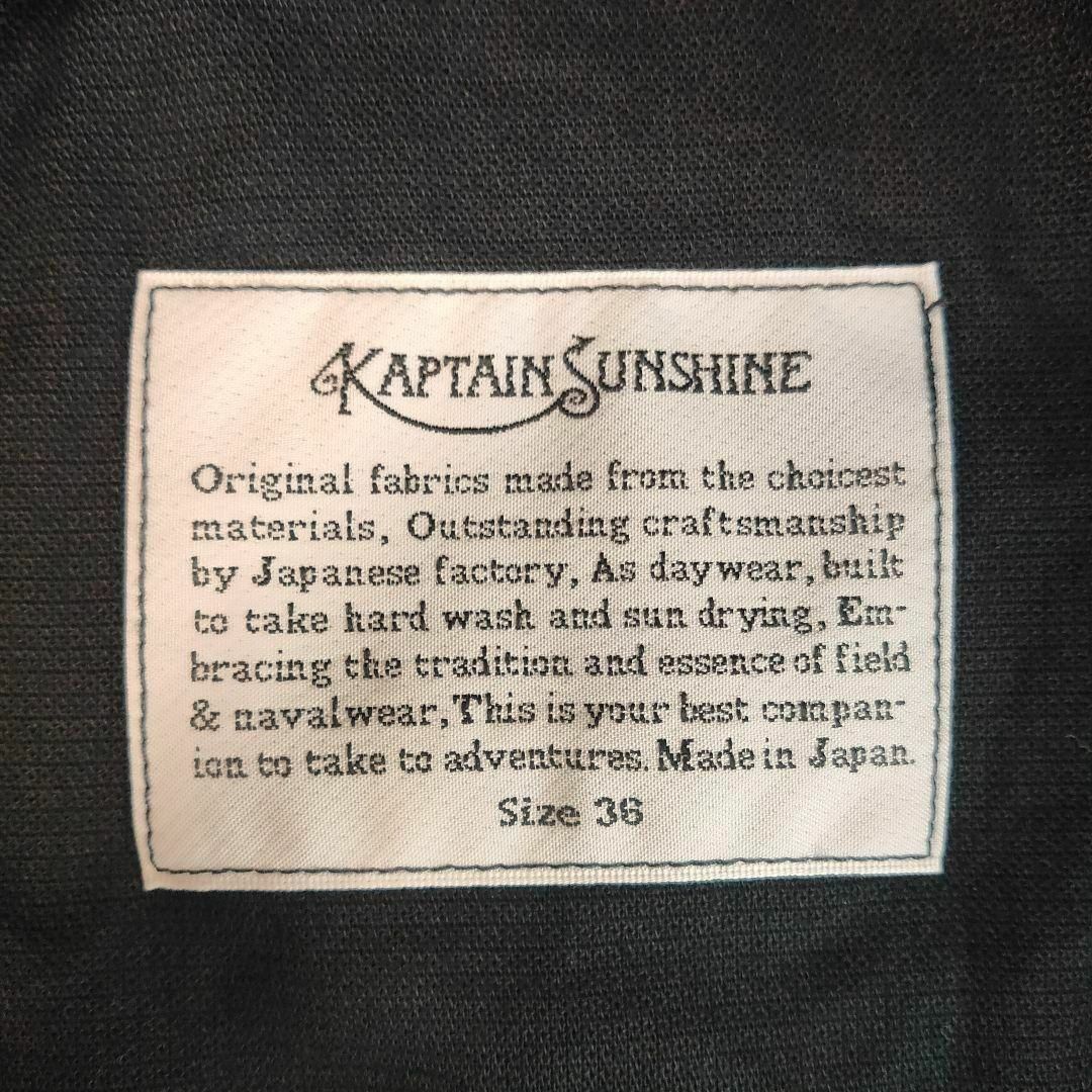 KAPTAIN SUNSHINE(キャプテンサンシャイン)のKAPTAIN SUNSHINE イタリアンカラー半袖シャツ メンズのトップス(シャツ)の商品写真