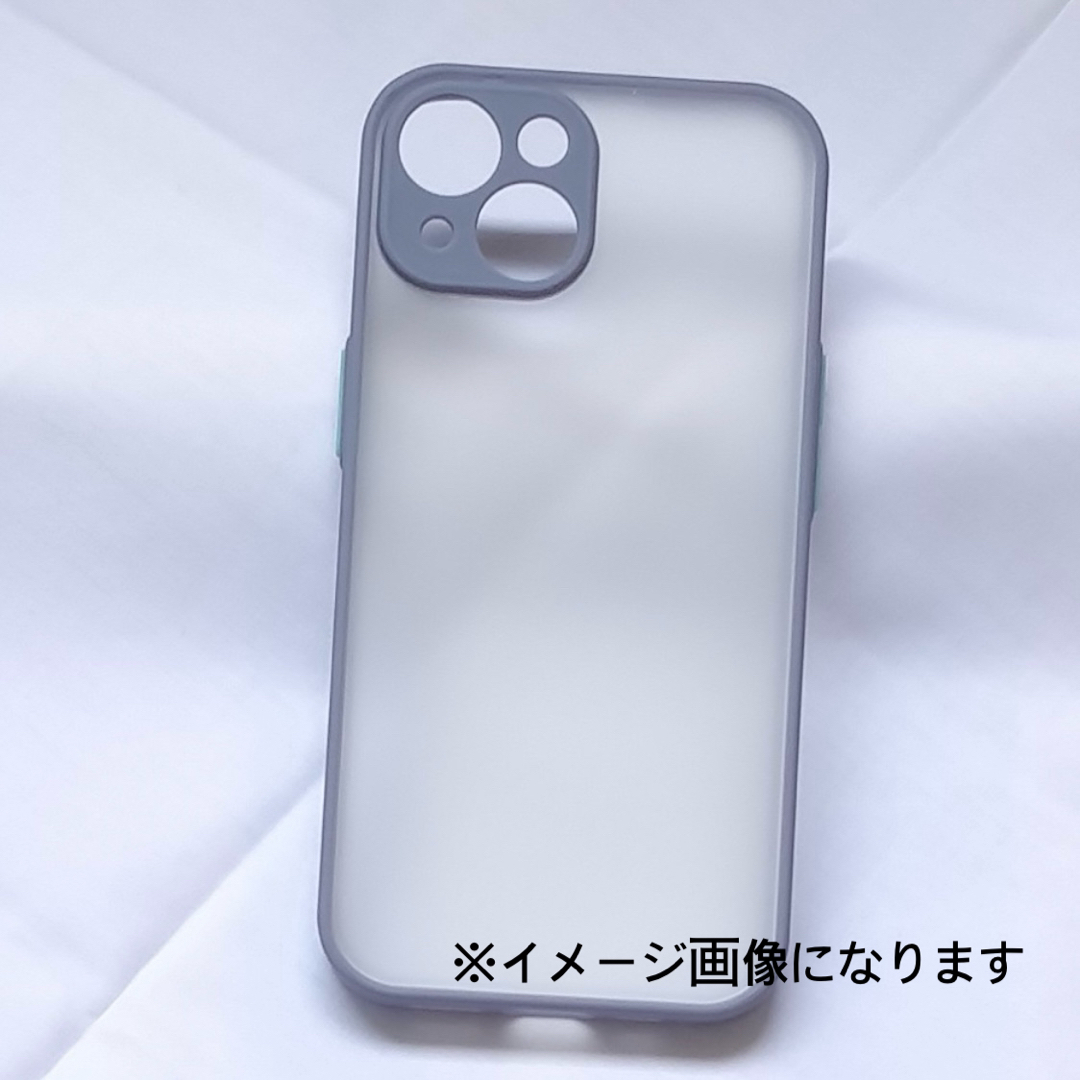 iPhone15Pro case マットクリア グレー おしゃれ 可愛い TPU スマホ/家電/カメラのスマホアクセサリー(iPhoneケース)の商品写真