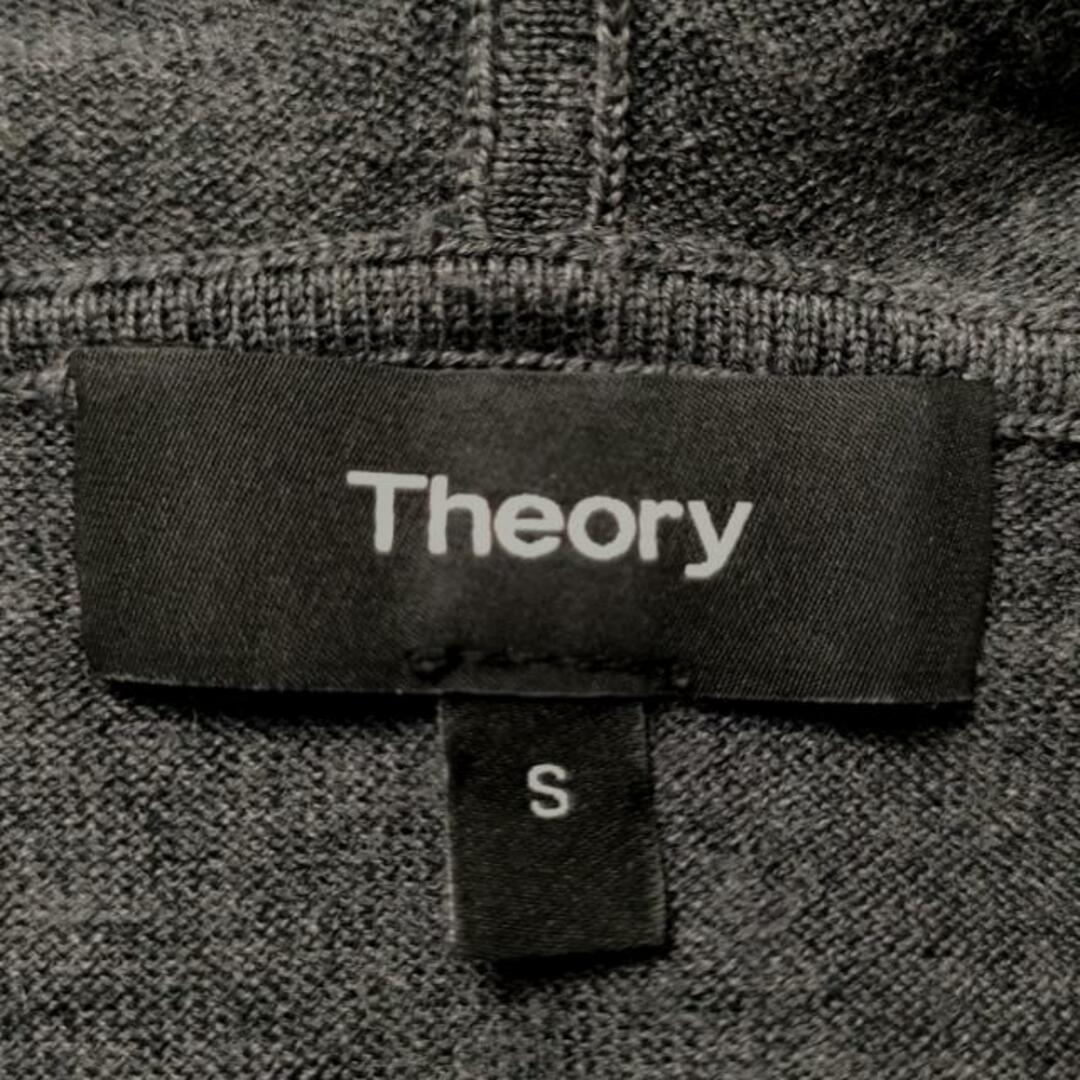 theory(セオリー)のtheory(セオリー) パーカー サイズS レディース - グレー 長袖/ニット 毛 レディースのトップス(パーカー)の商品写真