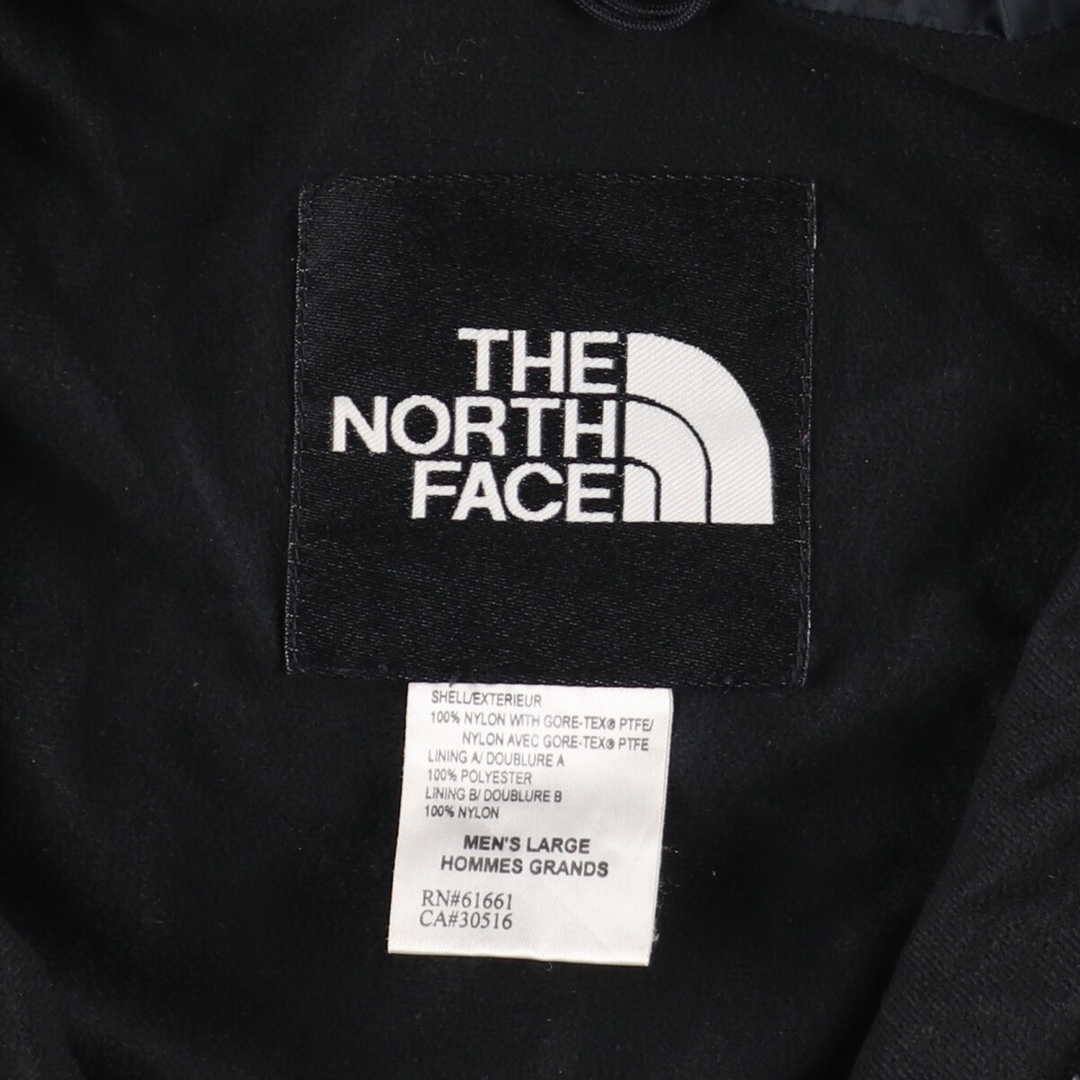 THE NORTH FACE(ザノースフェイス)の古着 ザノースフェイス THE NORTH FACE GORE-TEX ゴアテックス マウンテンパーカー シェルジャケット メンズXL /eaa385890 メンズのジャケット/アウター(マウンテンパーカー)の商品写真