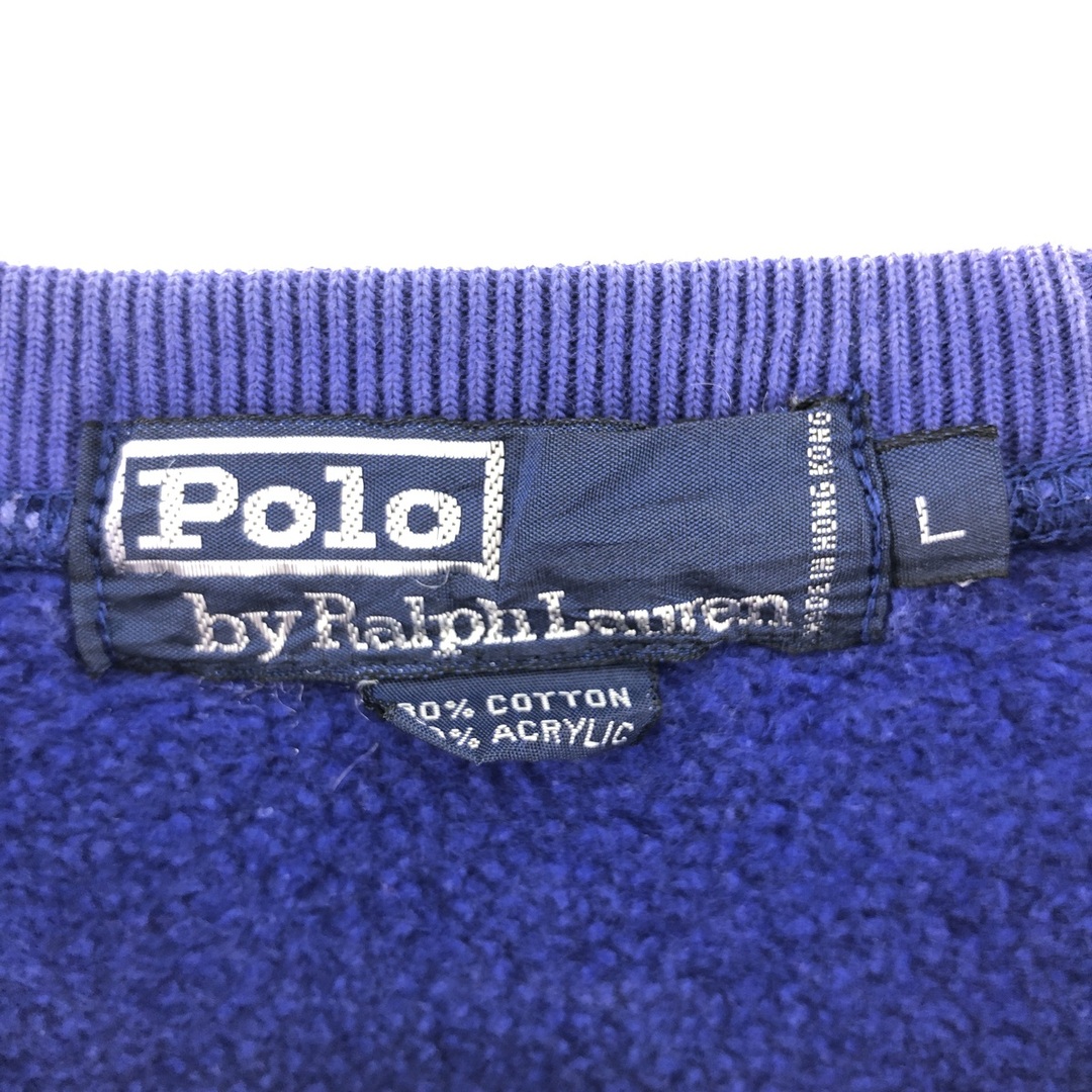 Ralph Lauren(ラルフローレン)の古着 ラルフローレン Ralph Lauren POLO by Ralph Lauren ロゴスウェット トレーナー メンズL /eaa385439 メンズのトップス(スウェット)の商品写真