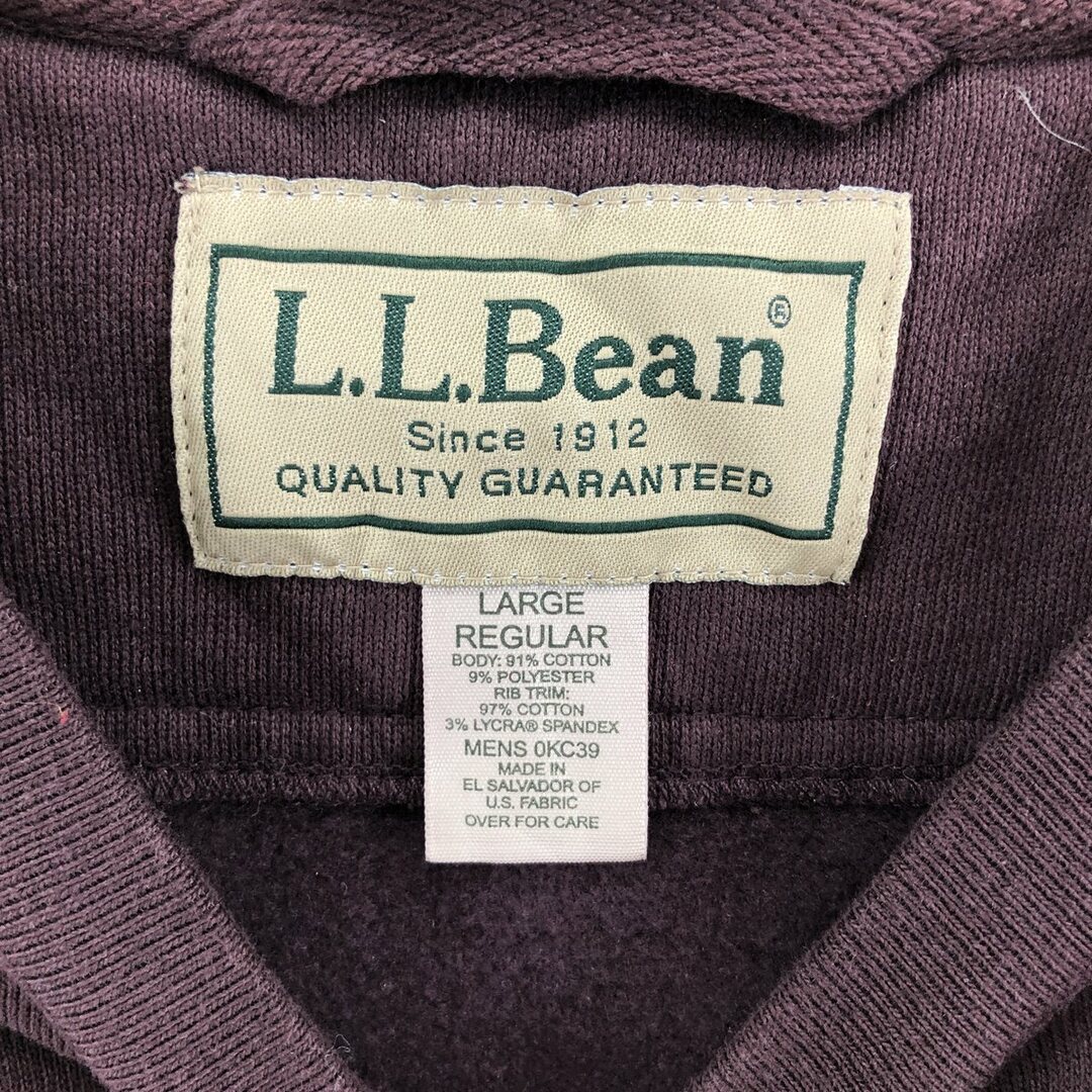 L.L.Bean(エルエルビーン)の古着 エルエルビーン L.L.Bean 無地 ブランクスウェットシャツ トレーナー メンズL /eaa385651 メンズのトップス(スウェット)の商品写真