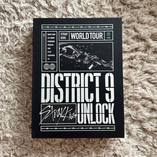 ストレイキッズ(Stray Kids)のスキズ円盤 Stray Kids District 9: Unlock 字幕あり(アイドル)