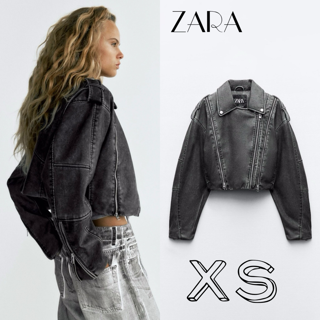 ZARA(ザラ)のZARA ダメージドフェイクレザーエフェクト ライダースジャケット レディースのジャケット/アウター(Gジャン/デニムジャケット)の商品写真