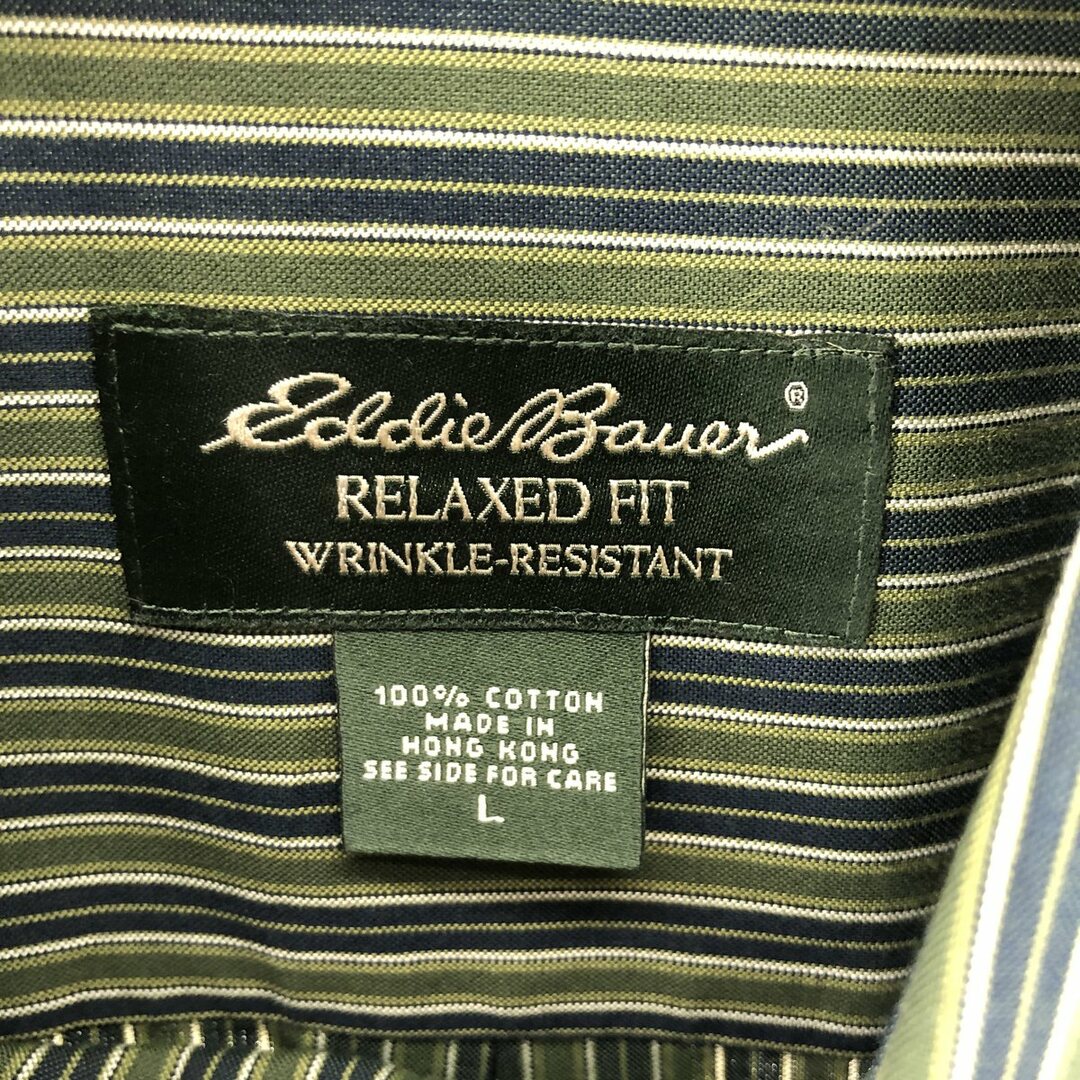 Eddie Bauer(エディーバウアー)の古着 エディーバウアー Eddie Bauer RELAXED FIT 長袖 ボタンダウンストライプシャツ メンズL /eaa385640 メンズのトップス(シャツ)の商品写真