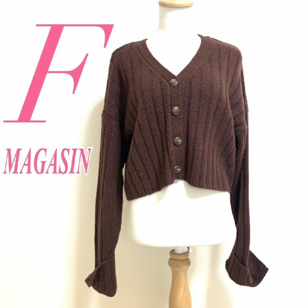 MAGASIN　カーディガン　F　ブラウン　ラメ　Vネック　アクリル　ナイロン レディースのトップス(カーディガン)の商品写真