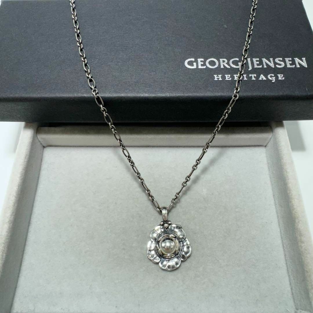 Georg Jensen(ジョージジェンセン)の【箱付き】georg jensen イヤーネックレス　2002 シルバー925 レディースのアクセサリー(ネックレス)の商品写真