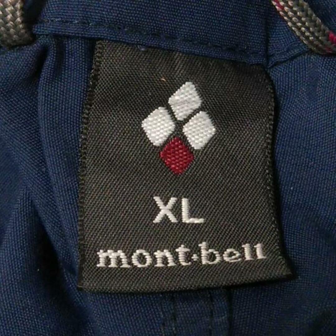 mont bell(モンベル)のmont-bell(モンベル) ブルゾン サイズXL レディース美品  - ダークネイビー 長袖/ジップアップ/春/夏 ナイロン レディースのジャケット/アウター(ブルゾン)の商品写真