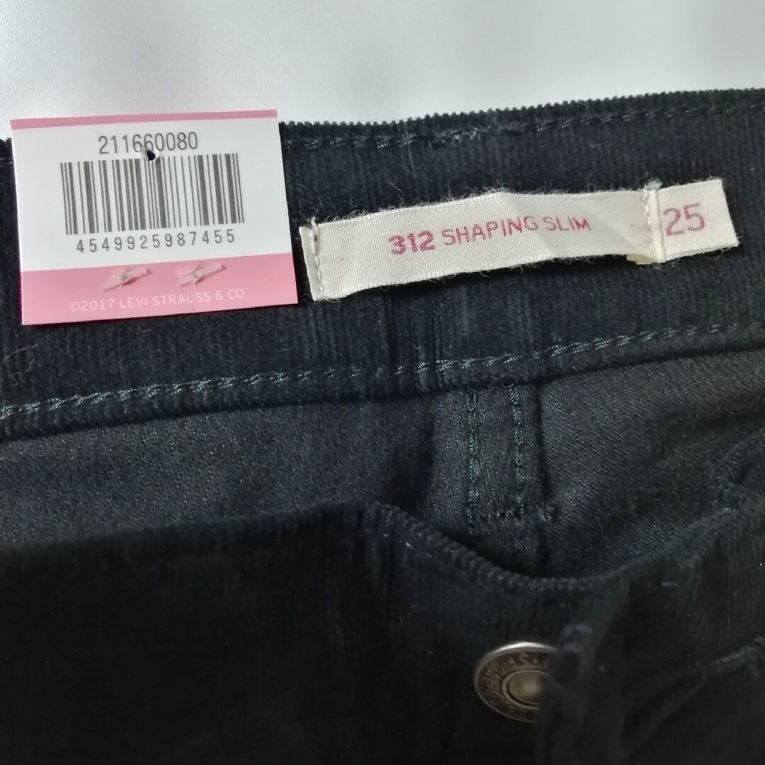 Levi's(リーバイス)の[リーバイス] ジーンズ 312 シェイピング スリムフィット  Levi's レディースのパンツ(デニム/ジーンズ)の商品写真