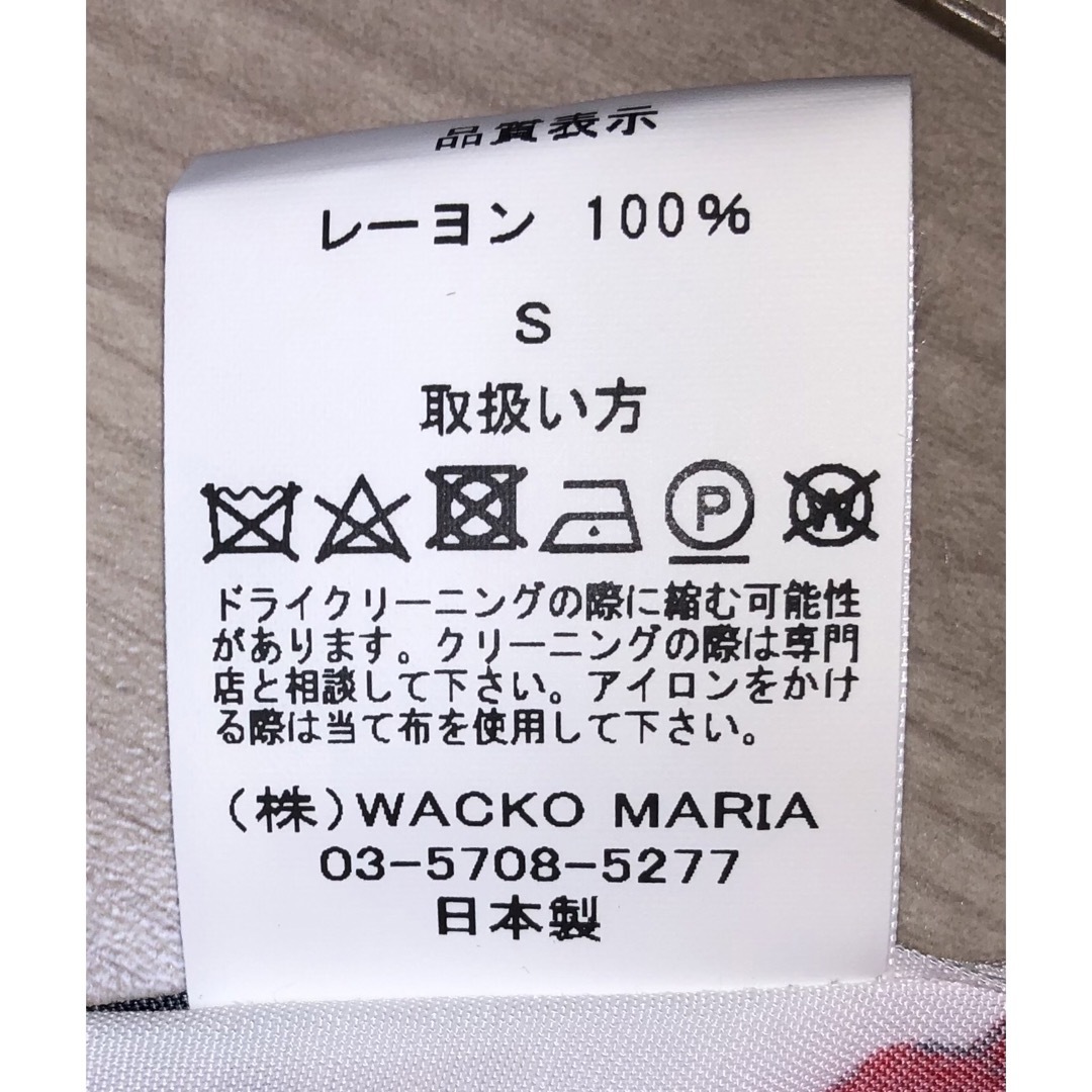 WACKO MARIA(ワコマリア)のS 新品 ワコマリア アロハシャツ ハワイアンシャツ 薔薇柄 バラ柄 ホワイト メンズのトップス(シャツ)の商品写真