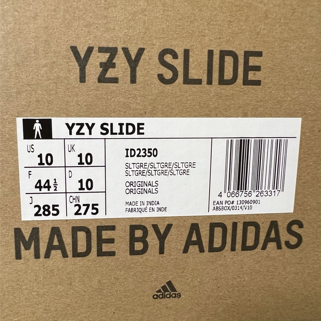 adidas(アディダス)のadidas YEEZY Slide Slate Grey 28.5cm メンズの靴/シューズ(サンダル)の商品写真