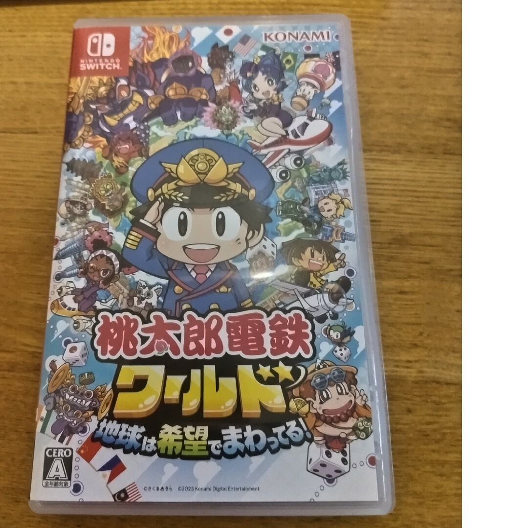 桃太郎電鉄ワールド ～地球は希望でまわってる！～ エンタメ/ホビーのゲームソフト/ゲーム機本体(家庭用ゲームソフト)の商品写真