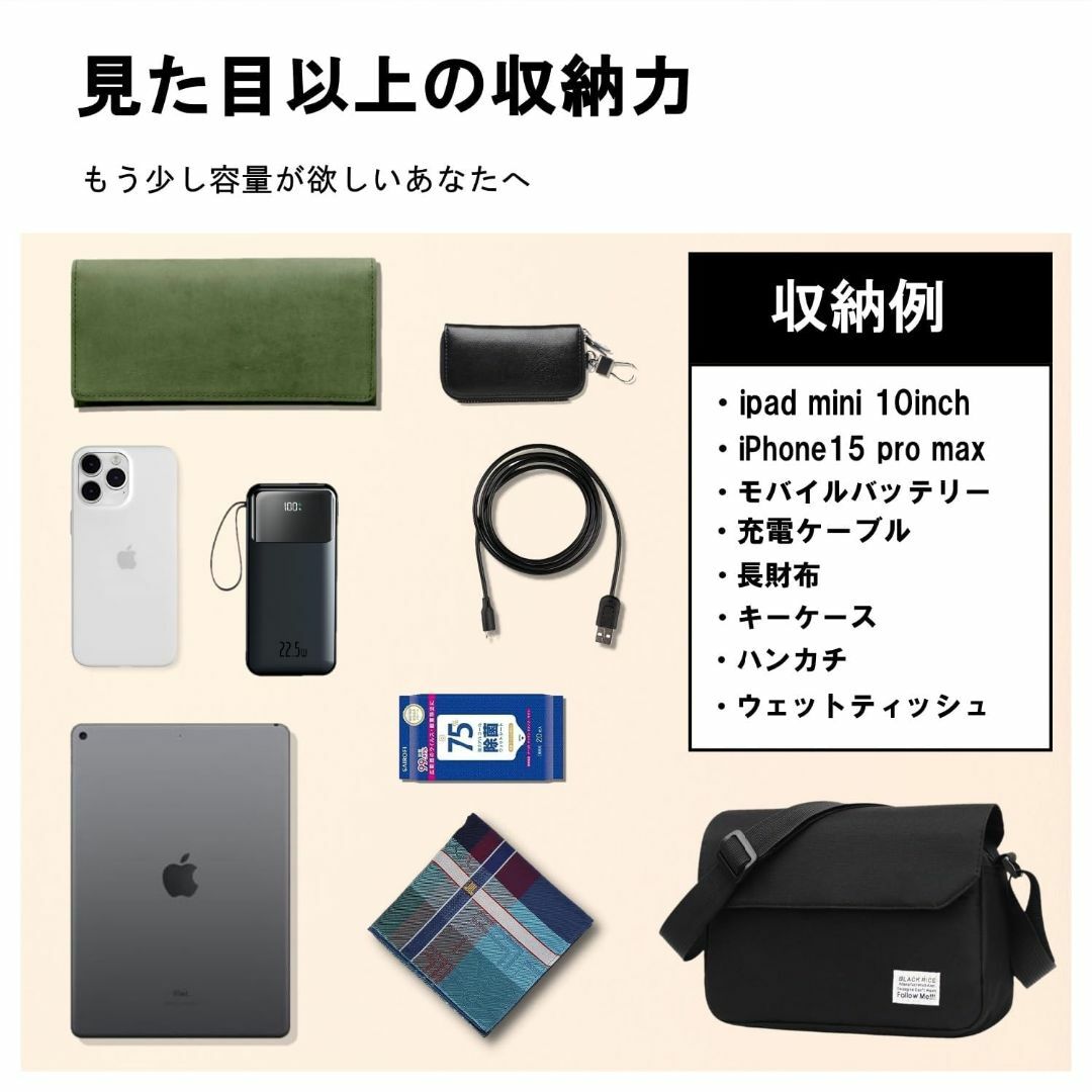 【色: ブラック】[aguon] ショルダーバッグ メンズ レディース 軽量 ナ メンズのバッグ(その他)の商品写真