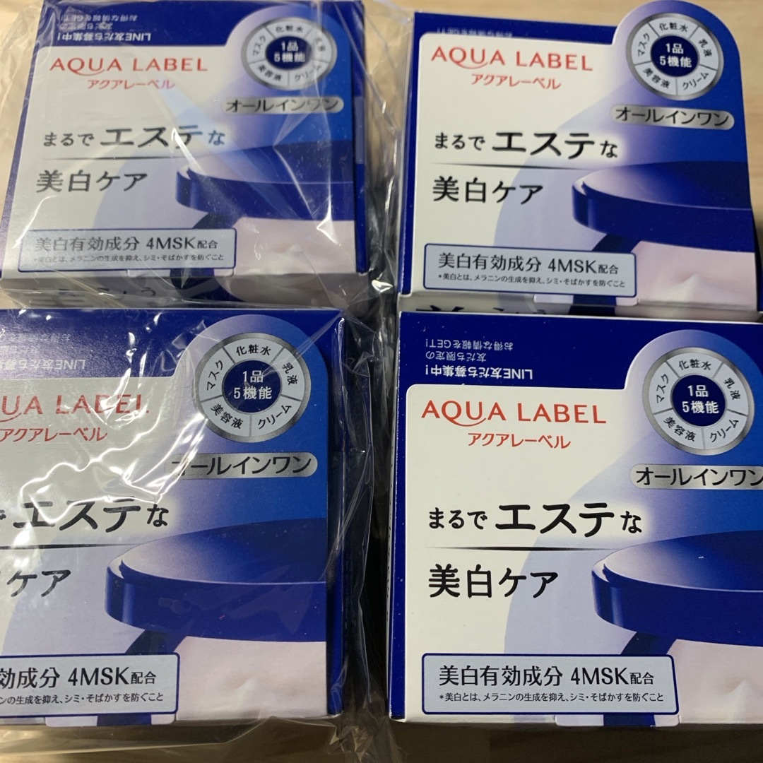 アクアレーベル スペシャルジェルクリームA (ホワイト) 90g コスメ/美容のスキンケア/基礎化粧品(オールインワン化粧品)の商品写真