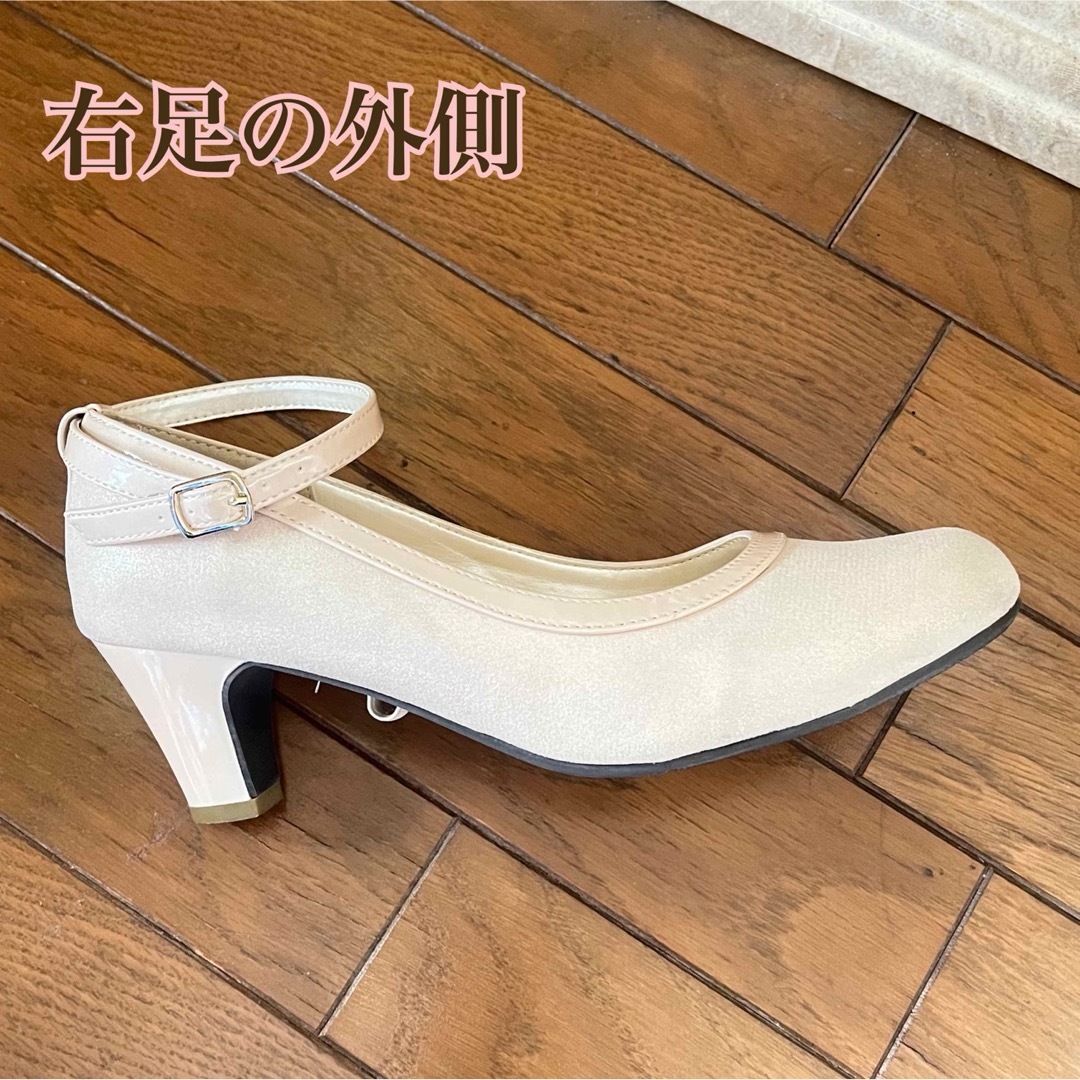 ピンクラメ♡パンプスLLサイズ24.5㎝ベルト付き　パーティー レディースの靴/シューズ(ハイヒール/パンプス)の商品写真