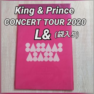 King & Prince - King & Prince CONCERT TOUR 2020 L& (袋入り)