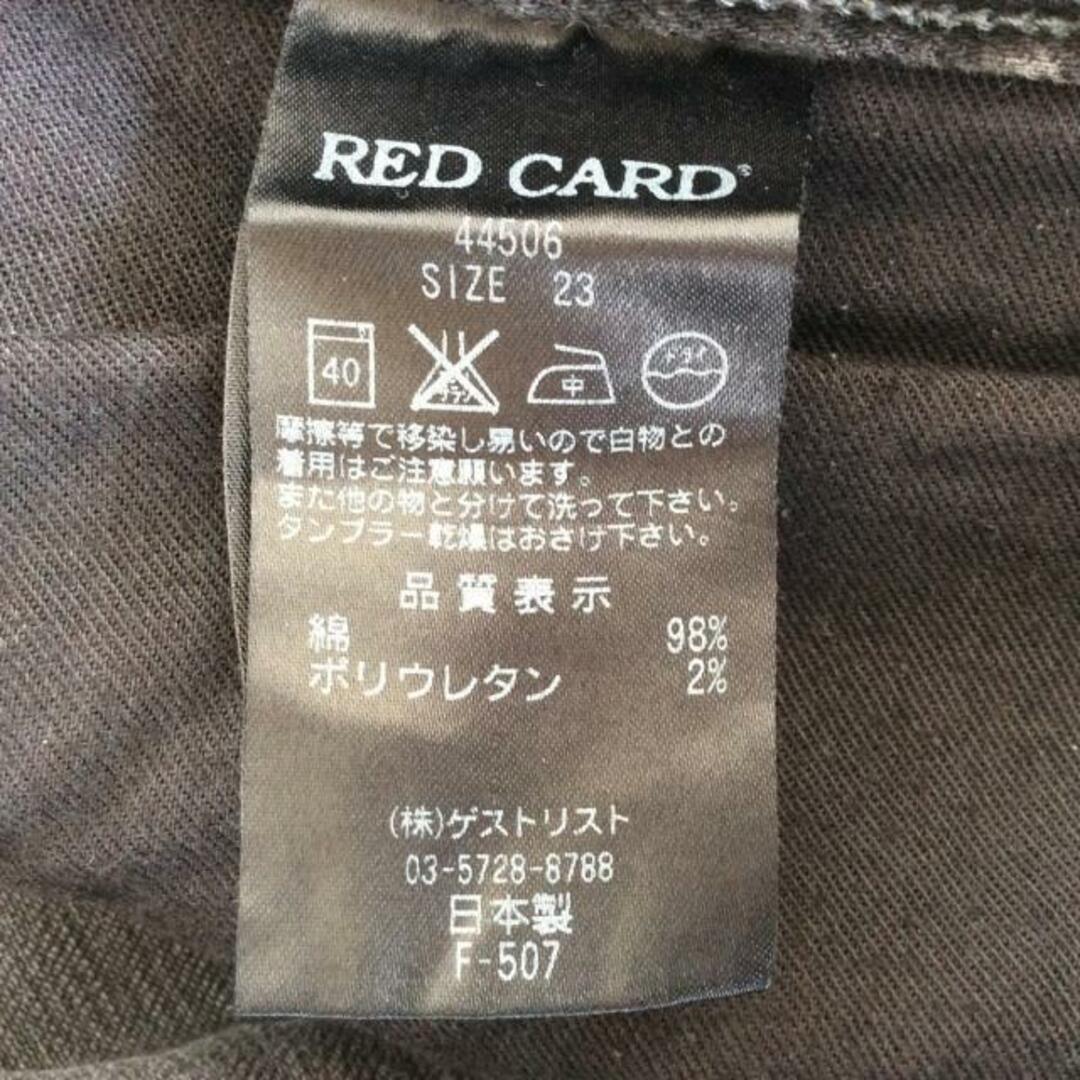 RED CARD(レッドカード) ジーンズ サイズ23 レディース - グレー フルレングス/ダメージ加工 レディースのパンツ(デニム/ジーンズ)の商品写真