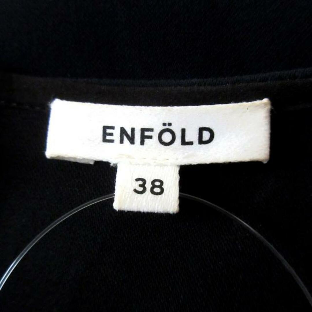 ENFOLD(エンフォルド)のENFOLD(エンフォルド) 七分袖カットソー サイズ38 M レディース - ダークネイビー クルーネック レディースのトップス(カットソー(長袖/七分))の商品写真