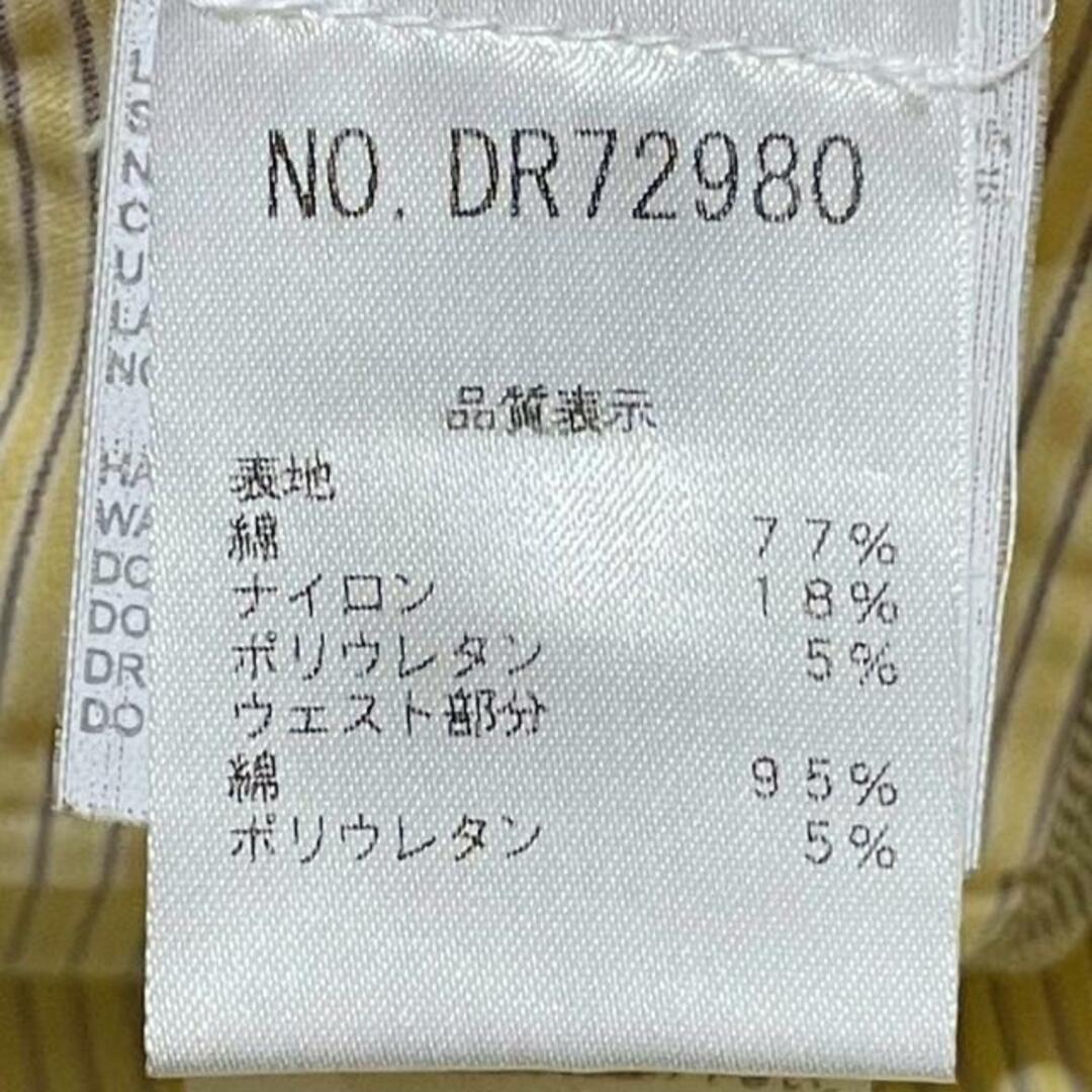 BRUNELLO CUCINELLI(ブルネロクチネリ)のBRUNELLO CUCINELLI(ブルネロクチネリ) パンツ サイズ38 S レディース - イエロー×ベージュ×アイボリー フルレングス/ストライプ/GUNEX レディースのパンツ(その他)の商品写真