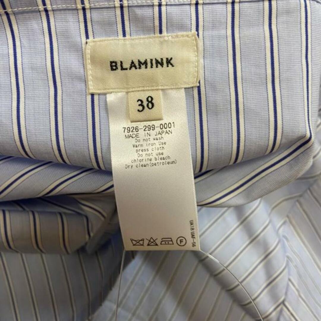 BLAMINK(ブラミンク)のBLAMINK(ブラミンク) 長袖カットソー サイズ38 M レディース - ライトブルー×白×ネイビー ストライプ レディースのトップス(カットソー(長袖/七分))の商品写真