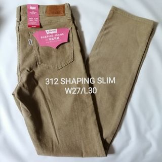 リーバイス(Levi's)のW27/L30リーバイス ジーンズ 312 シェイピング スリムフィット M相当(デニム/ジーンズ)