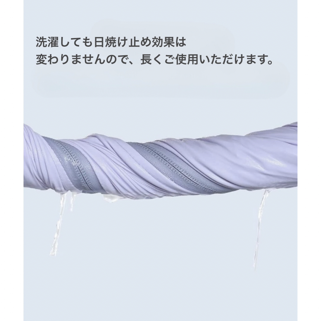 【ロング】ラッシュガード UPF50+ UVカット99.9% 紫外線対策 冷感 レディースのレディース その他(その他)の商品写真