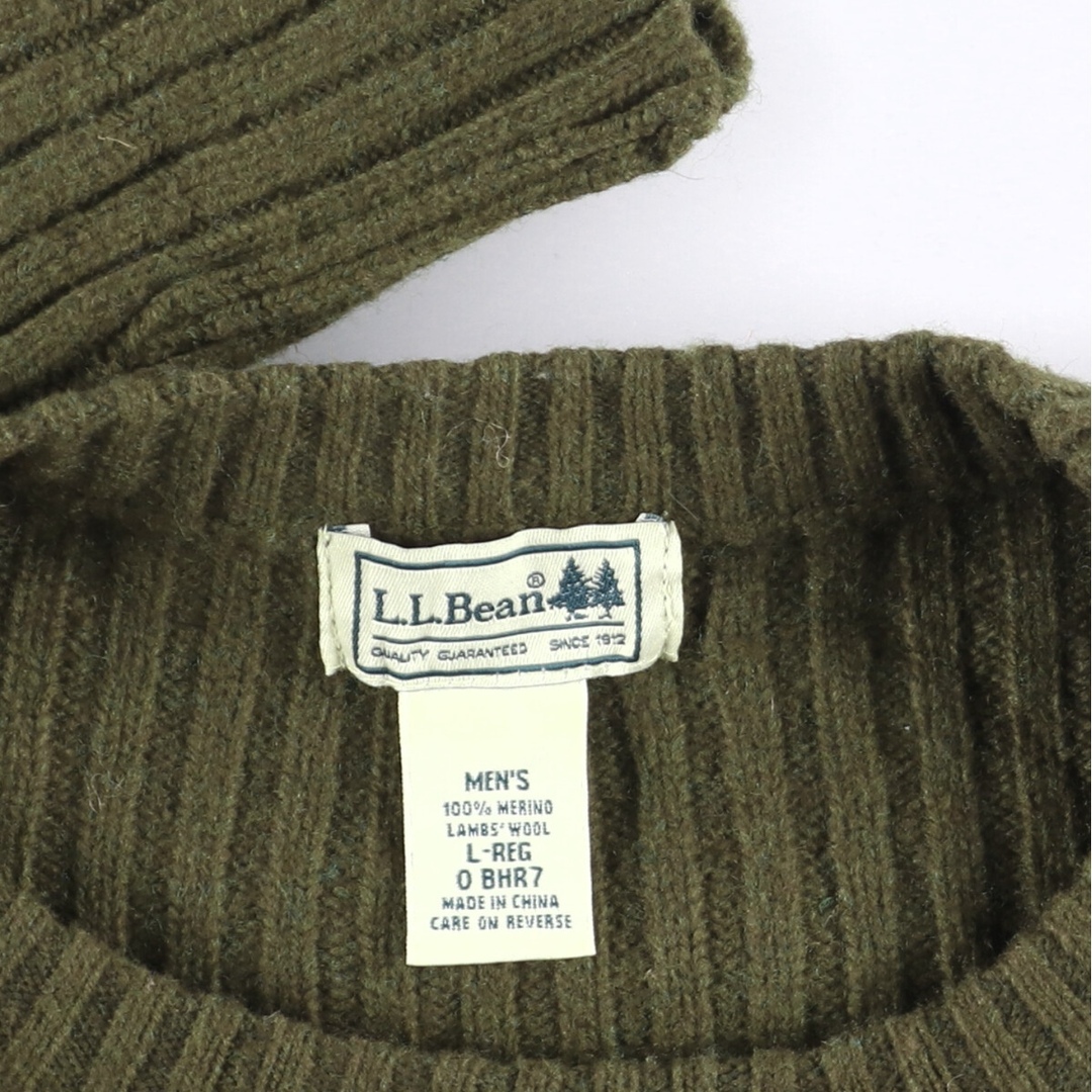 L.L.Bean(エルエルビーン)の古着 エルエルビーン L.L.Bean コマンドセーター メンズL /eaa394885 メンズのトップス(ニット/セーター)の商品写真