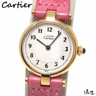 カルティエ(Cartier)の【国際保証書】カルティエ マスト ヴァンドーム SM アラビア OH済み ヴィンテージ レディース Cartier 時計 腕時計 中古【送料無料】(腕時計)