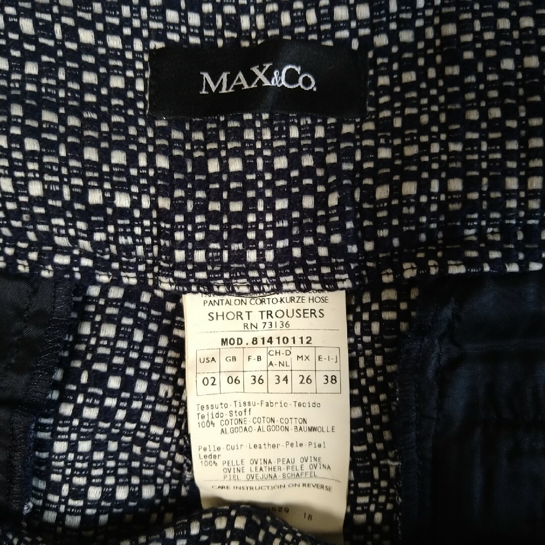 Max & Co.(マックスアンドコー)のMAX＆Co マックス＆コー　ショートパンツ レディースのパンツ(ショートパンツ)の商品写真