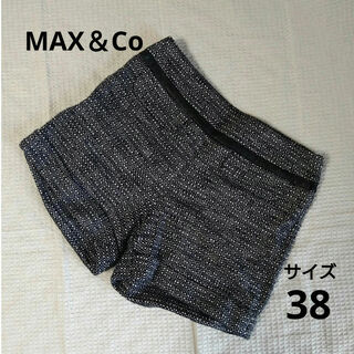 マックスアンドコー(Max & Co.)のMAX＆Co マックス＆コー　ショートパンツ(ショートパンツ)