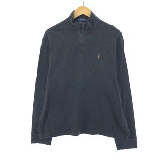 ラルフローレン(Ralph Lauren)の古着 ラルフローレン Ralph Lauren POLO RALPH LAUREN コットンニットハーフジップセーター メンズL /taa000077(ニット/セーター)