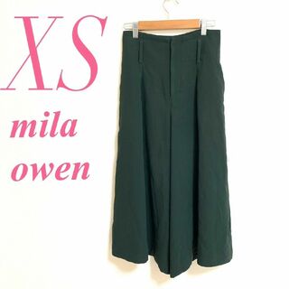 Mila Owen - ミラオーウェン　ワイドパンツ　XS　グリーン　ガウチョパンツ　きれいめ　ポリ