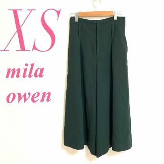 ミラオーウェン(Mila Owen)のミラオーウェン　ワイドパンツ　XS　グリーン　ガウチョパンツ　きれいめ　ポリ(カジュアルパンツ)