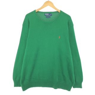 ラルフローレン(Ralph Lauren)の古着 ラルフローレン Ralph Lauren POLO by Ralph Lauren ピマコットンニットセーター メンズXL /taa000126(ニット/セーター)