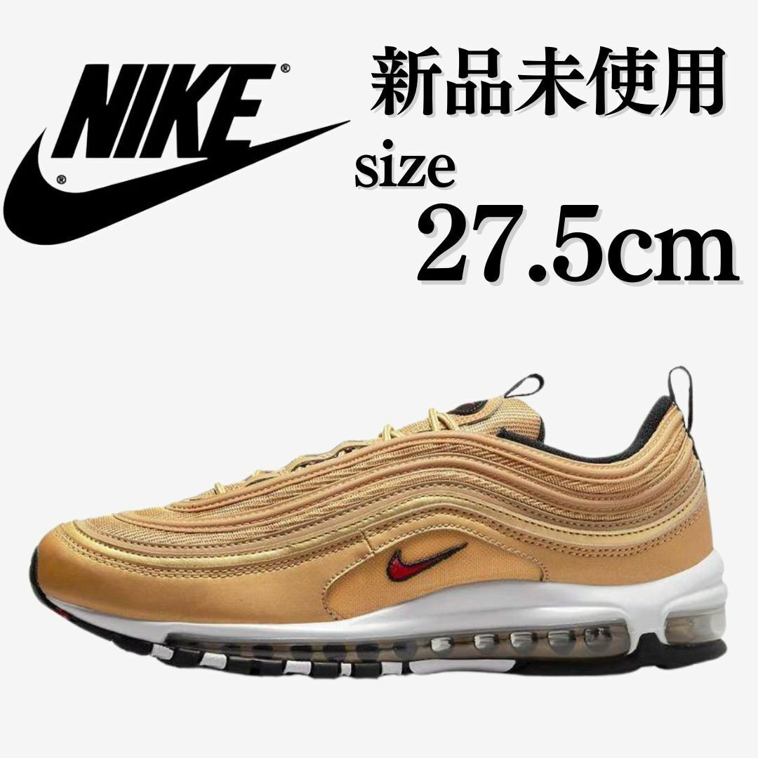 NIKE(ナイキ)の新品 NIKE 27.5cm AIR MAX 97 OG メンズの靴/シューズ(スニーカー)の商品写真