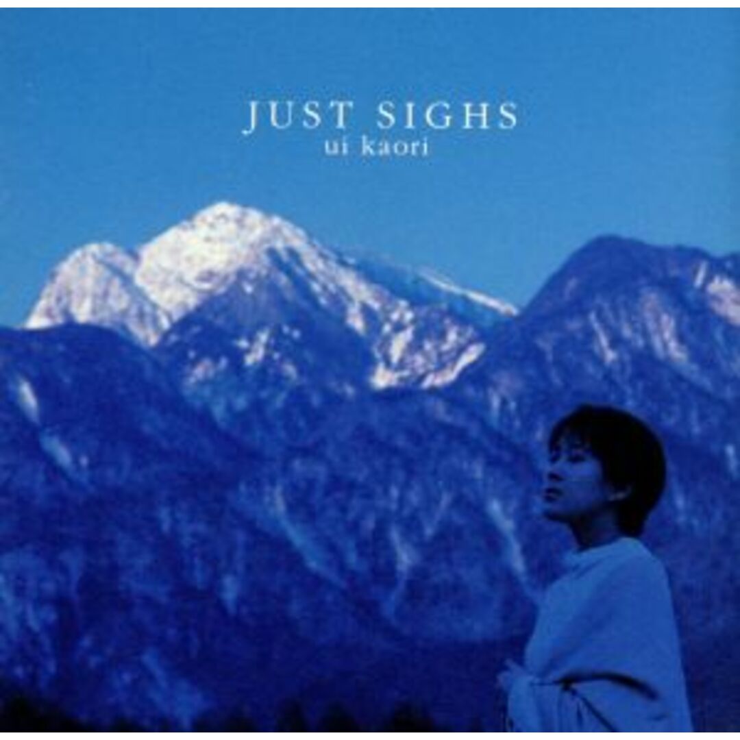 ＪＵＳＴ　ＳＩＧＨＳ エンタメ/ホビーのCD(ポップス/ロック(邦楽))の商品写真