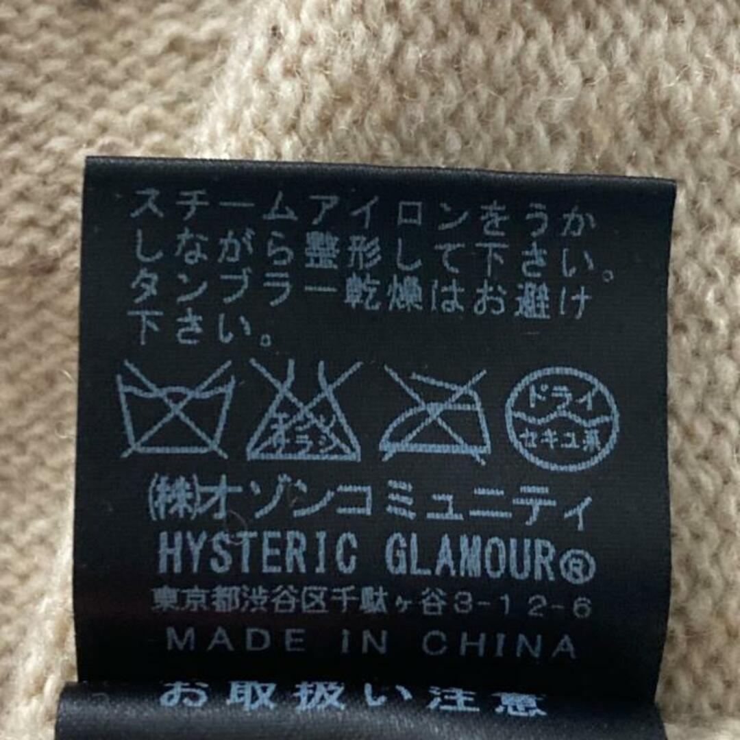 HYSTERIC GLAMOUR(ヒステリックグラマー)のHYSTERIC GLAMOUR(ヒステリックグラマー) 長袖セーター サイズF レディース - ベージュ×ネイビー×ダークブラウン クルーネック レディースのトップス(ニット/セーター)の商品写真