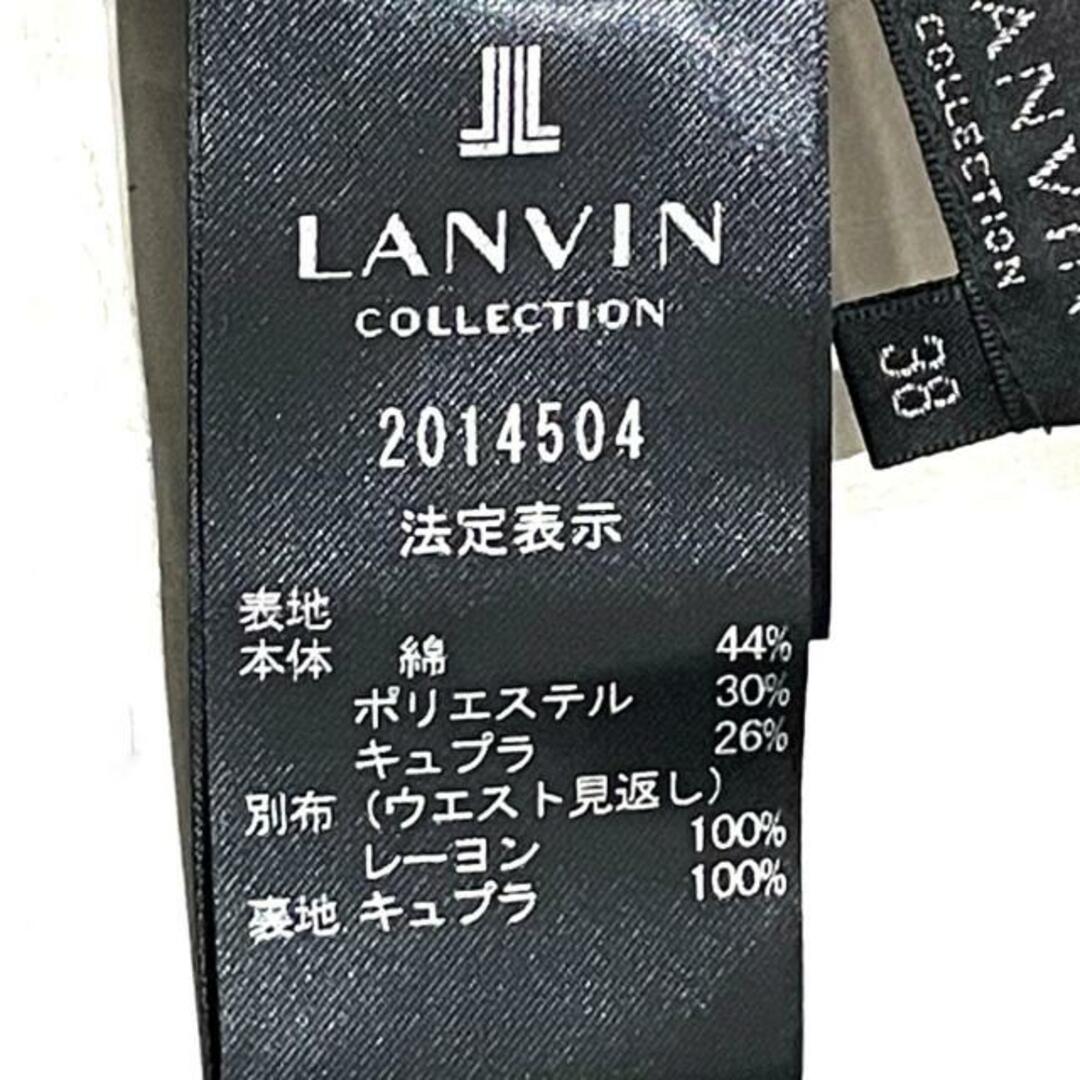 LANVIN COLLECTION(ランバンコレクション)のLANVIN COLLECTION(ランバンコレクション) スカート サイズ38 M レディース美品  - 黒×アイボリー ひざ丈 レディースのスカート(その他)の商品写真