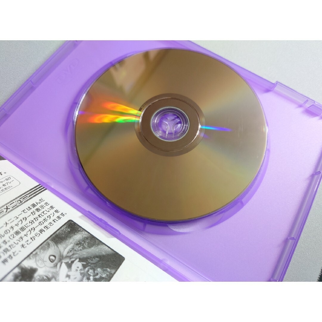 劇場版ポケットモンスターダイヤモンドパール 幻影の覇者ゾロアーク DVD エンタメ/ホビーのDVD/ブルーレイ(アニメ)の商品写真