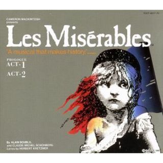 Ｌｅｓ　Ｍｉｓｅｒａｂｌｅｓ(テレビドラマサントラ)